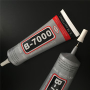b-7000胶水 多功能 透明补钻专用胶水 b一7000胶水 超大 手机饰品