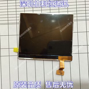 诺基亚C3 E5 C3-00 E5-00 X2-01 C3-02 210 205显示屏幕LCD液晶屏