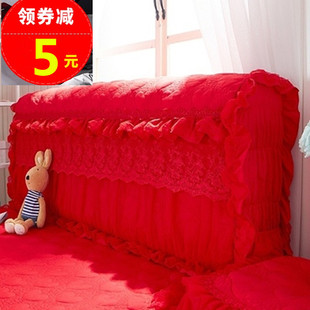 布艺软包防尘罩皮床床头套加棉实木蕾丝婚庆红色1.8m米全包公主风