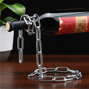 架时尚个性红酒架葡萄酒架简约魔术子酒瓶铁链绳子绳创意个性摆件