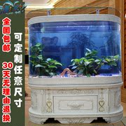欧式鱼缸水族箱 大型超白玻璃 生态鱼缸圆角弧形创意靠墙免换水