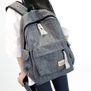 简约双肩包男女(包男女)韩版中学生书包，大容量旅行背包学院风电脑包休闲包