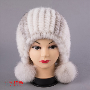 水貂毛帽子 护耳帽 女秋 冬季 貂毛帽子女 加厚保暖 皮草狐狸毛球