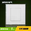 西蒙开关插座86型56系列带空白面板墙壁盖板白板白面板V51000空