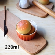 西式创意陶瓷烘焙工具甜品碗布丁碗酱料碗面包模具酸奶碗220毫升