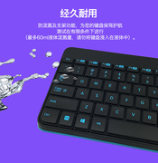 罗技mk245无线键盘鼠标套装迷你紧凑办公键鼠笔记本台式电脑mk240