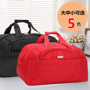 男手提旅行包超大容量商务出差女防水行李包斜跨旅行袋韩版行李袋