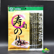日式紫菜可扬寿司海苔，即食干紫原味，10张紫菜包饭海苔寿司专用
