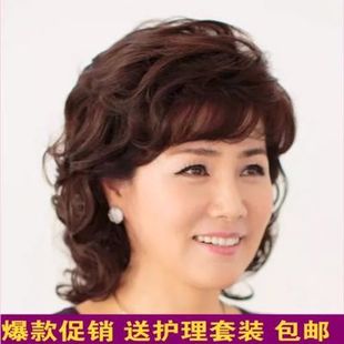 中年假发中长卷发韩国中老年假发套高贵气质妈妈假发短发女士
