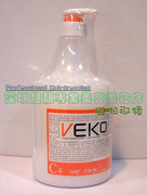 LEO莱欧水养平衡浸泡素VEKO 纤维平衡水疗素补水护发素发膜焗油