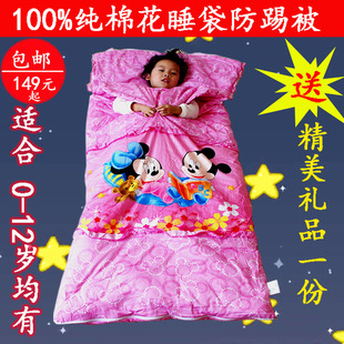 宝宝睡袋秋冬纯棉婴儿童睡袋防踢被活胆防蹬被子两用棉花丝棉