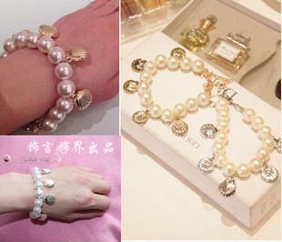 日本杂志款贝壳韩国进口大珍珠手链手镯手环