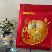 河南帅龙真的常想你红枣1000g一级健康红枣内含12小包灰枣子零食