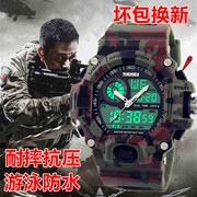 军风特种美国战术多功能男士防水夜光户外运动潜水电子迷彩手表