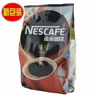 雀巢咖啡醇品500g克补充装无糖黑咖啡，颗粒状不含伴餐饮