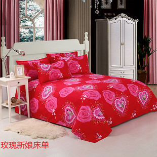纯棉单件床单结婚喜庆大红色加厚全棉婚庆单人被单1.5m双人床2米