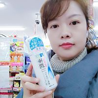 日本购肌研极润透明质酸高补水乳液