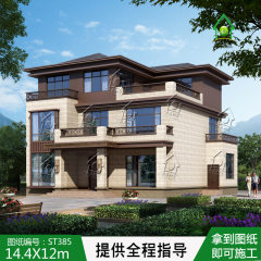 小报全套建筑设计效果图新别墅自建房cadv小报幼儿园手绘版面农村设计素材图片