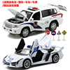 合金车模型兰博基尼宝马，仿真警车儿童玩具车，声音灯光回力汽车