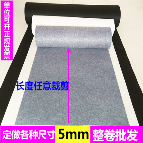 绘画毯