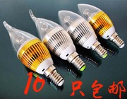 e14led220v3w5w拉尾尖泡蜡烛灯泡超节能超高亮大功率