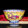 景德镇陶瓷家用单碗中式骨瓷，高脚米饭碗面碗创意龙碗皇帝碗