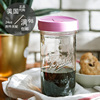 美国BALLMasonJar梅森杯玻璃便携密封水杯24oz咖啡耐热喝水瓶