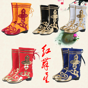 蒙古族舞蹈鞋舞台演出鞋藏族靴套女民族舞鞋套儿童表演服中国风