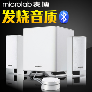microlab麦博m500bt蓝牙，音箱多媒体2.1低音炮，台式白色电脑音响