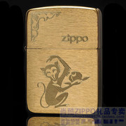 zippo纯铜复刻1941b打火机，免费刻字生肖，猴生日猴子献桃