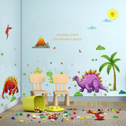 大型超大号儿童卡通恐龙乐园动物墙贴纸宝宝房间幼儿园装饰品贴画