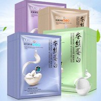 20片蚕丝蛋白，补水保湿祛痘印面膜贴