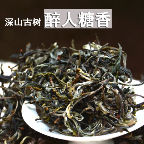 古树生茶散