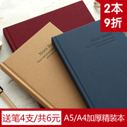 A5A4大学生加厚硬面抄笔记本子文具复古简约硬壳学习商务超厚用品