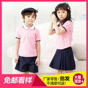 韩版夏季男女儿童装幼儿园园服小学校服班服粉红色衣裙裤运动套装