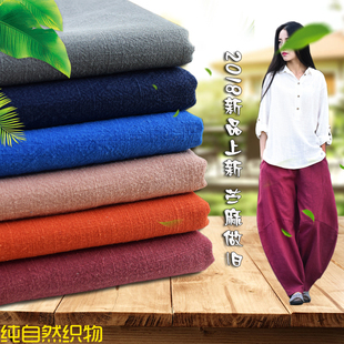 中厚透气苎麻棉亚麻，竹节布料砂洗服装做旧裤装古装衬衫面料