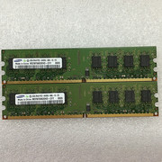 Samsung/三星2g DDR2 800 2G台式机内存条 全兼容 不挑板 