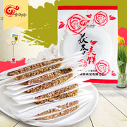 北京特产 传统茯苓饼 茯苓夹饼500克果蔬浆夹心 独立包装零食特产