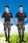成人高弹力(高弹力)迷彩，表演服装军旅部队表演舞台舞蹈服男女兵现代舞套装