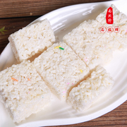 中式茶点 衡阳南北特传统糕点石鼓牌冻米糕 240g
