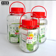 日本进口密封罐东洋佐佐木玻璃瓶青梅酒瓶酵素柠檬大号泡药酒罐子