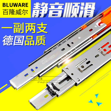 百隆橱柜