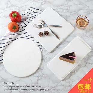 陶瓷西餐平板烘焙餐具正方盘蛋糕盘子长方平盘，日式摆盘寿司盘