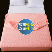 纯棉床笠单件全棉夹棉加厚防滑薄棕垫席梦思保护套床垫套1.8m床罩