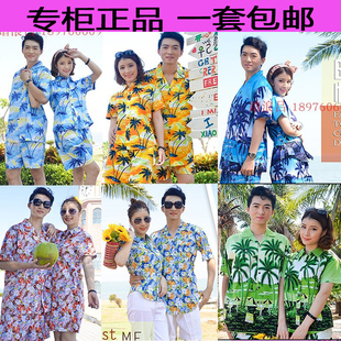 海边度假三亚旅游衣服短袖衬衫，男海南沙滩情侣宽松女套装