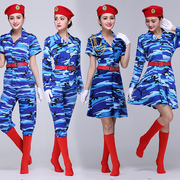 广场舞水兵舞服蓝色女套装，2024迷彩服长，短袖裙演出服装春季