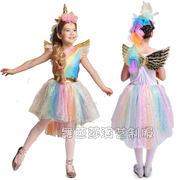 彩虹天使连衣裙儿童演出服糖果色裙子女童 小仙女cos服装含翅膀
