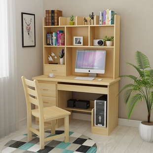 书桌书架组合家用松木，带书柜一体桌学生，台式简约写字台实木电脑桌
