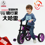 Boso宝仕 欧版儿童三轮车宝宝脚踏童车小孩自行车2-3-5-6岁带皮垫