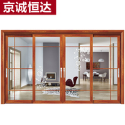 北京钢化玻璃铝合金推拉门厨房客厅卫生间隔音门阳台拉门折叠门
